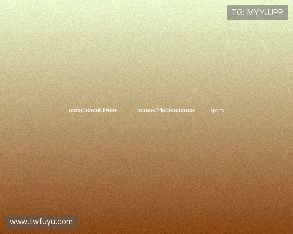 ✅体育直播🏆世界杯直播🏀NBA直播⚽- 内地首个澳门政务24小时自助服务中心在横琴启用- sports