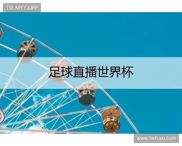 ✅体育直播🏆世界杯直播🏀NBA直播⚽- 电影退潮,短剧当道- sports ✅体育直播🏆世界杯直播🏀NBA直播⚽- 电影退潮,短剧当道- sports