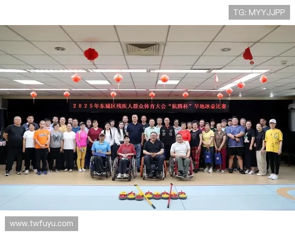 广西残疾人体育联赛（广西残疾人联合会）sports